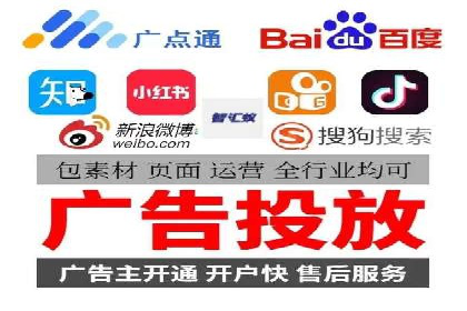短视频平台信息流优化技巧：如何抓住用户眼球
