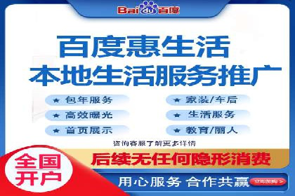 竞价广告的投放技巧：从XX品牌看如何精准触达目标用户