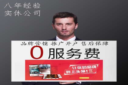 SEM竞价专员的日常工作流程与案例分析