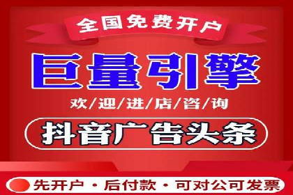 深度解析SEM竞价推广策略：从零到一的营销增长